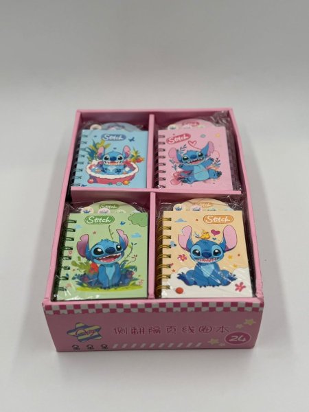 دفار نوت ستتش